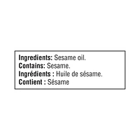 Huile de sésame pure Great Value 354 ml