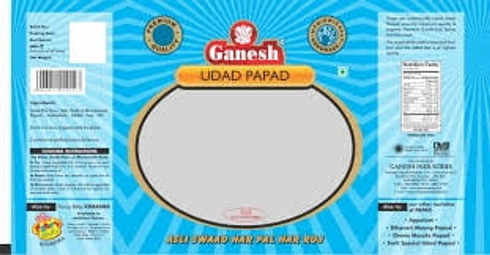 GNSH PAPAD BLK PEPR - FRENCH