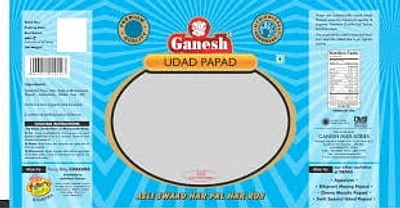 GNSH PAPAD BLK PEPR - FRENCH