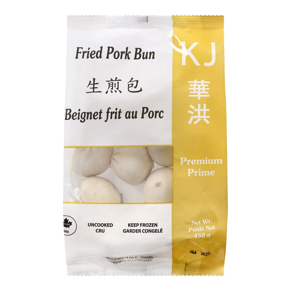 KJ Fried Pork Bun