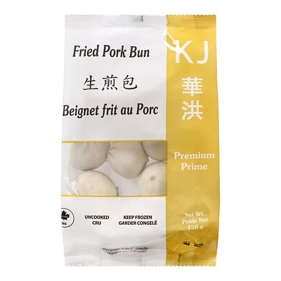 KJ Fried Pork Bun