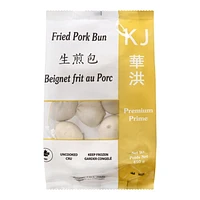 KJ Fried Pork Bun