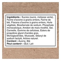 Quaker Oat Flour Oatmeal Muffin Mix 900 g.