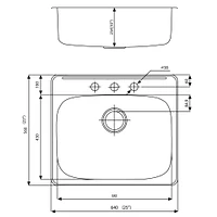 American Imaginations 25-in. W CSA Approved Chrome Laundry Sink With 1 Bowl And 18 Gauge AI-27769