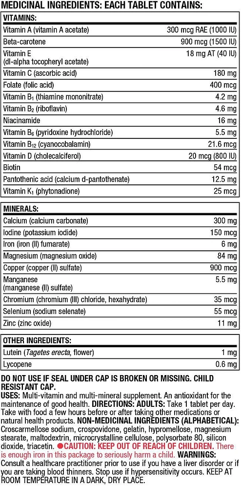 Equate Multivitamine pour hommes 225 Comprimés