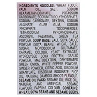 Nouilles instantanées Nissin au goût huile de sésame 500g, 100g x 5