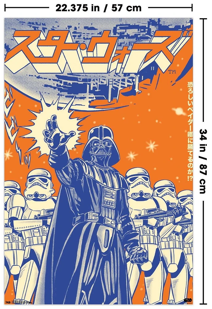 Star Wars : Saga - Soldats