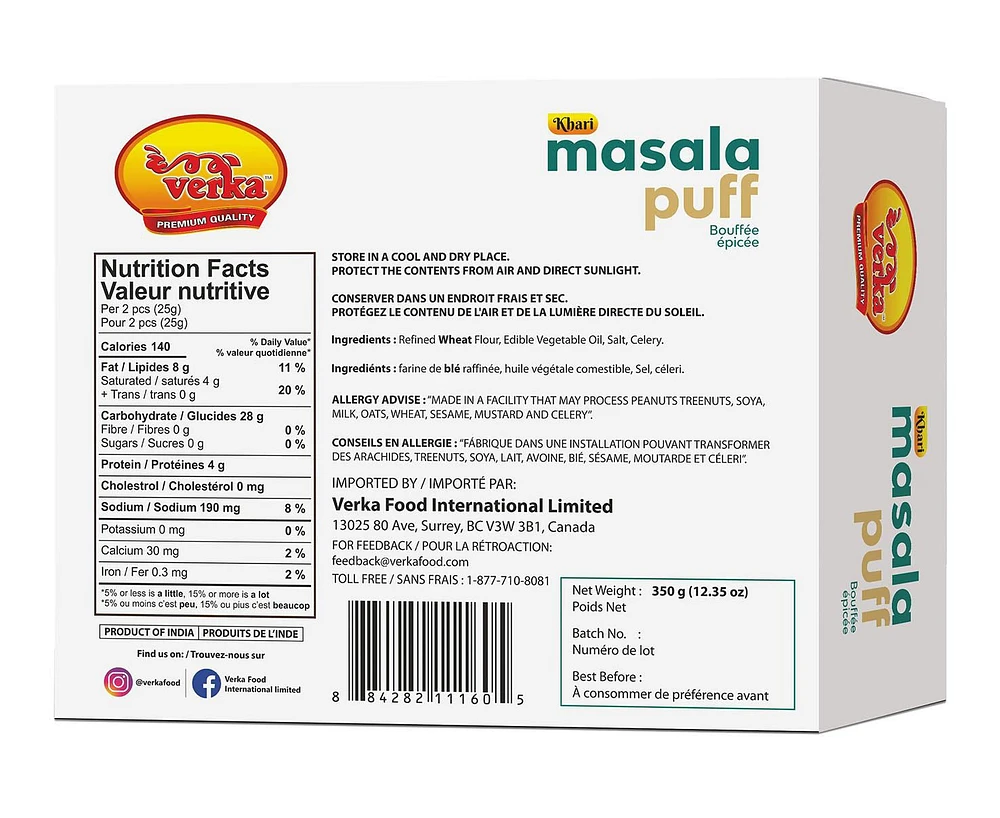 Verka Masala Puff, 350 g