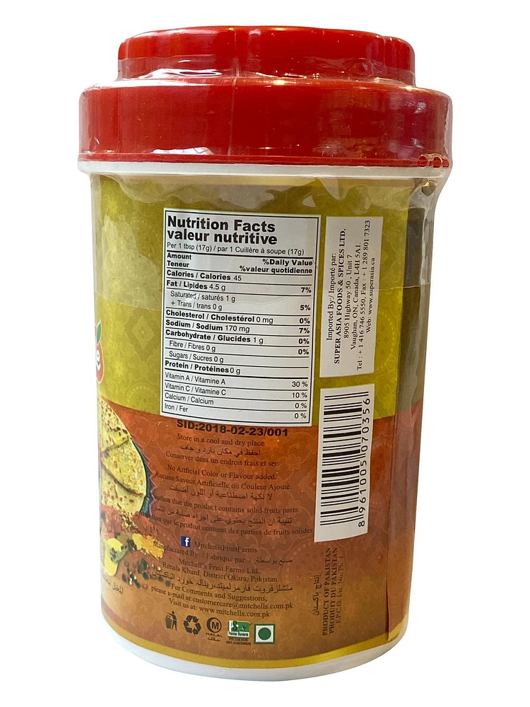 MITCHELL'S BONELESS MIX PICKLE LARGE 1KG, BONELESS MIX PICKLE LARGE