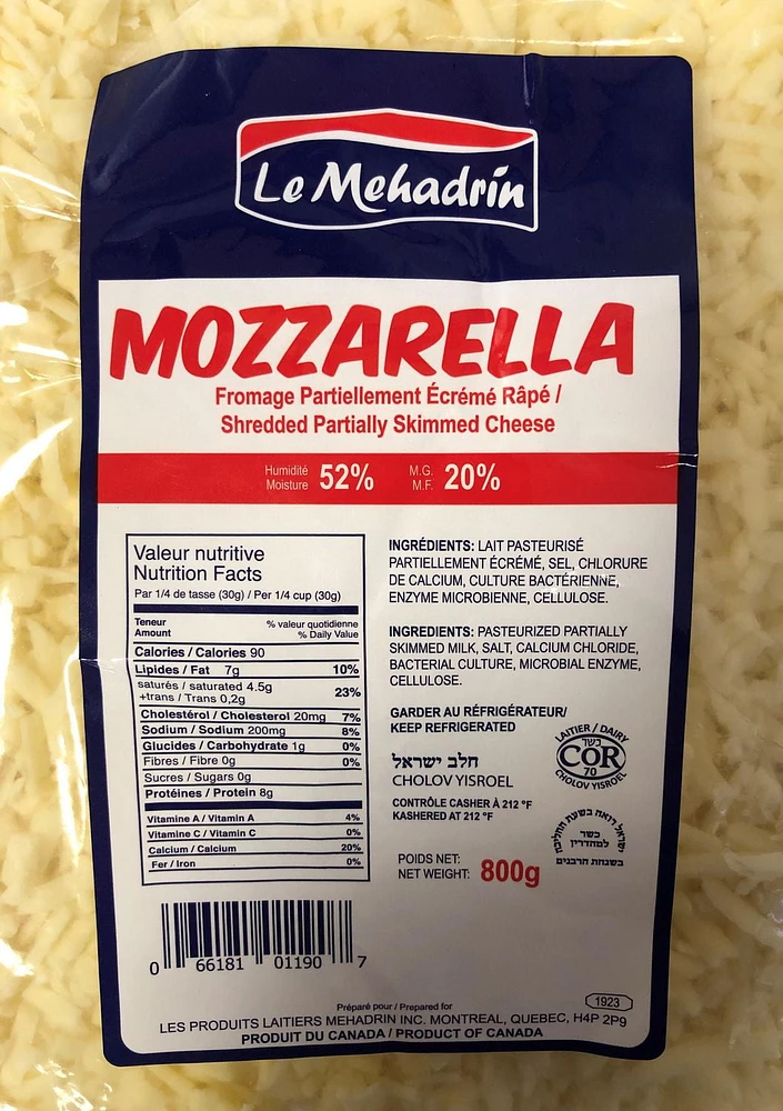 Mozzarella Shredded Partially Skimmed Cheese