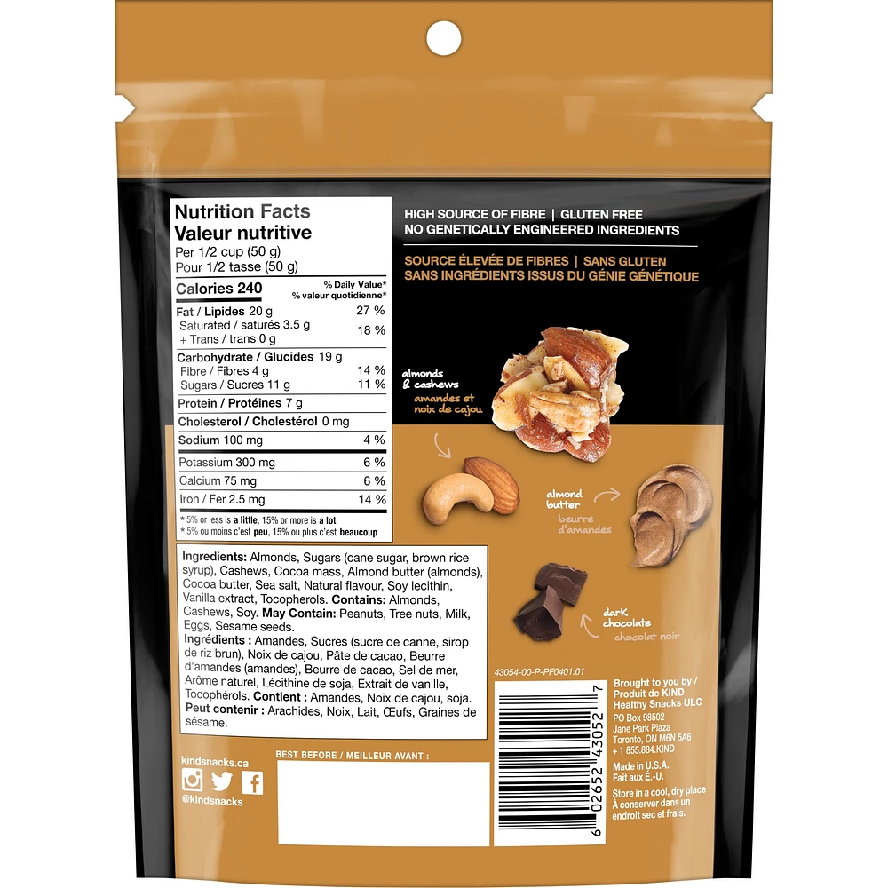 Bouchées KIND Dipped Clusters, Chocolat noir et beurre d'amande, 113 g Dipped Clusters