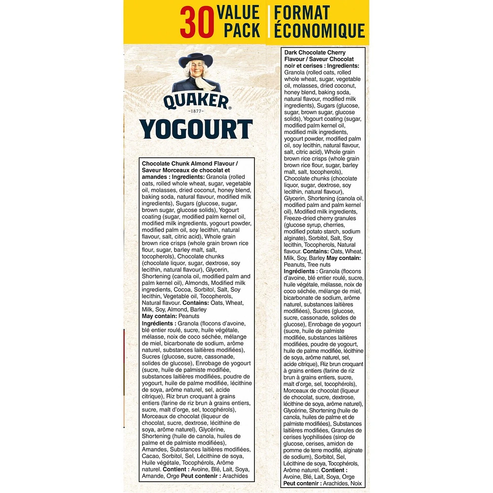 Quaker Yogourt Granola Bars, 30 ct, Value Pack, 1.05 kg