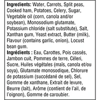 Campbell's® Chunky® Split Pea with Ham Ready to Serve Soup, Shelf Stable, Ready to serve soup 515 mL