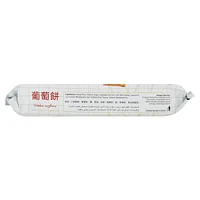 Khong Guan Sultana Biscuits, Sultana Biscuits 200 g