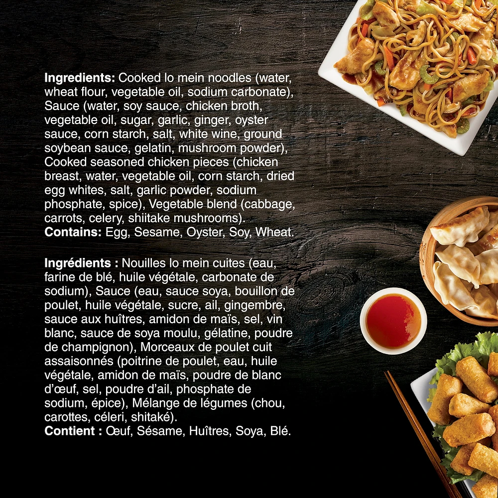 Lo Mein au poulet P.F. Chang’s MENU À LA MAISONMC - Surgelé et prêt en quelques minutes - Sans colorants, arômes, ni agents de conservation artificiels POELE POU LO MEIN