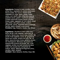 Lo Mein au poulet P.F. Chang’s MENU À LA MAISONMC - Surgelé et prêt en quelques minutes - Sans colorants, arômes, ni agents de conservation artificiels POELE POU LO MEIN