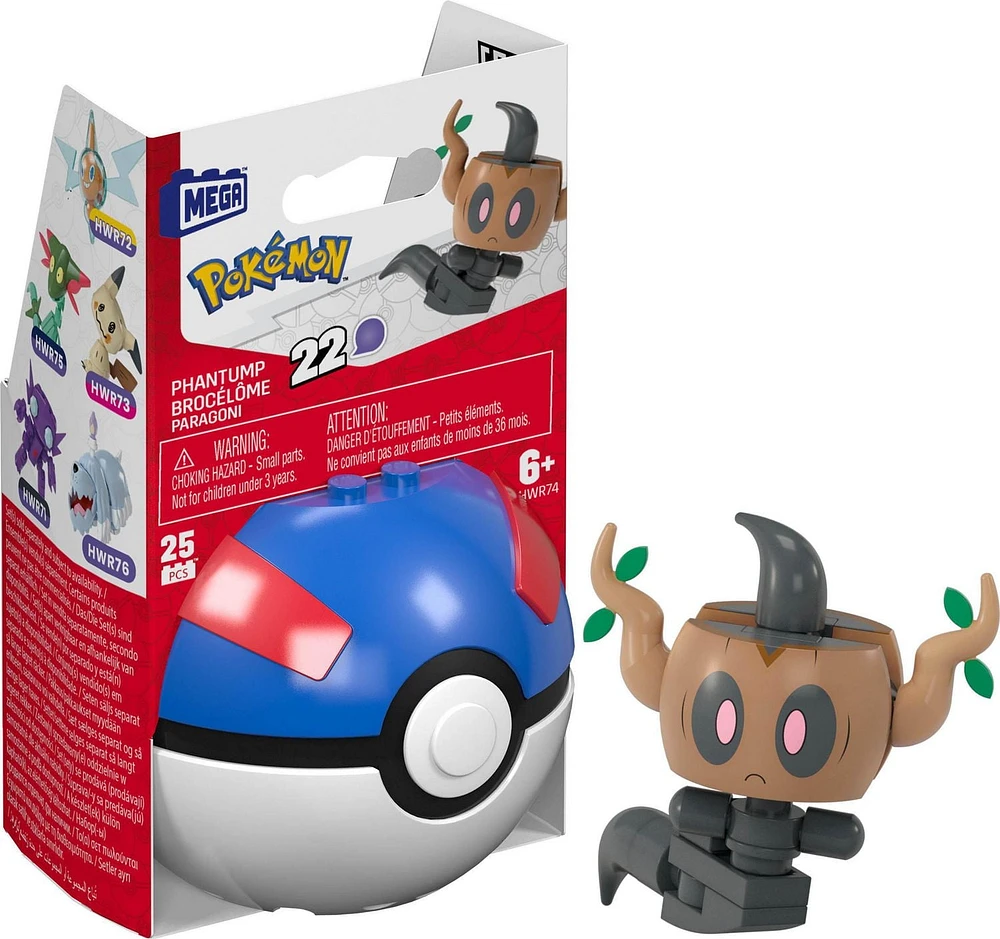 MEGA Pokémon Figurine articulée Brocélôme, 25 pièces