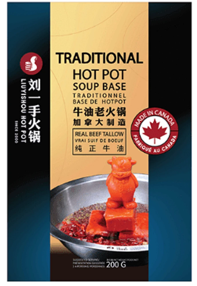 Liuyishou Hot Pot Condiment - Traditional, E-CANDA SIX FORTUNE LYS TRAD SOUP BASE