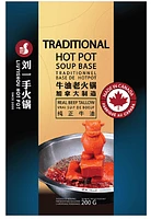 Liuyishou Hot Pot Condiment - Traditional, E-CANDA SIX FORTUNE LYS TRAD SOUP BASE