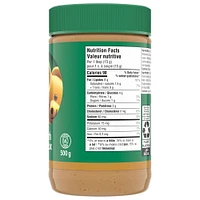 Kraft Smooth Peanut Butter, 500 g Jar, 500g