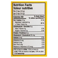 Nanak Pure Desi Ghee 800g, 800 g, Clarified Butter