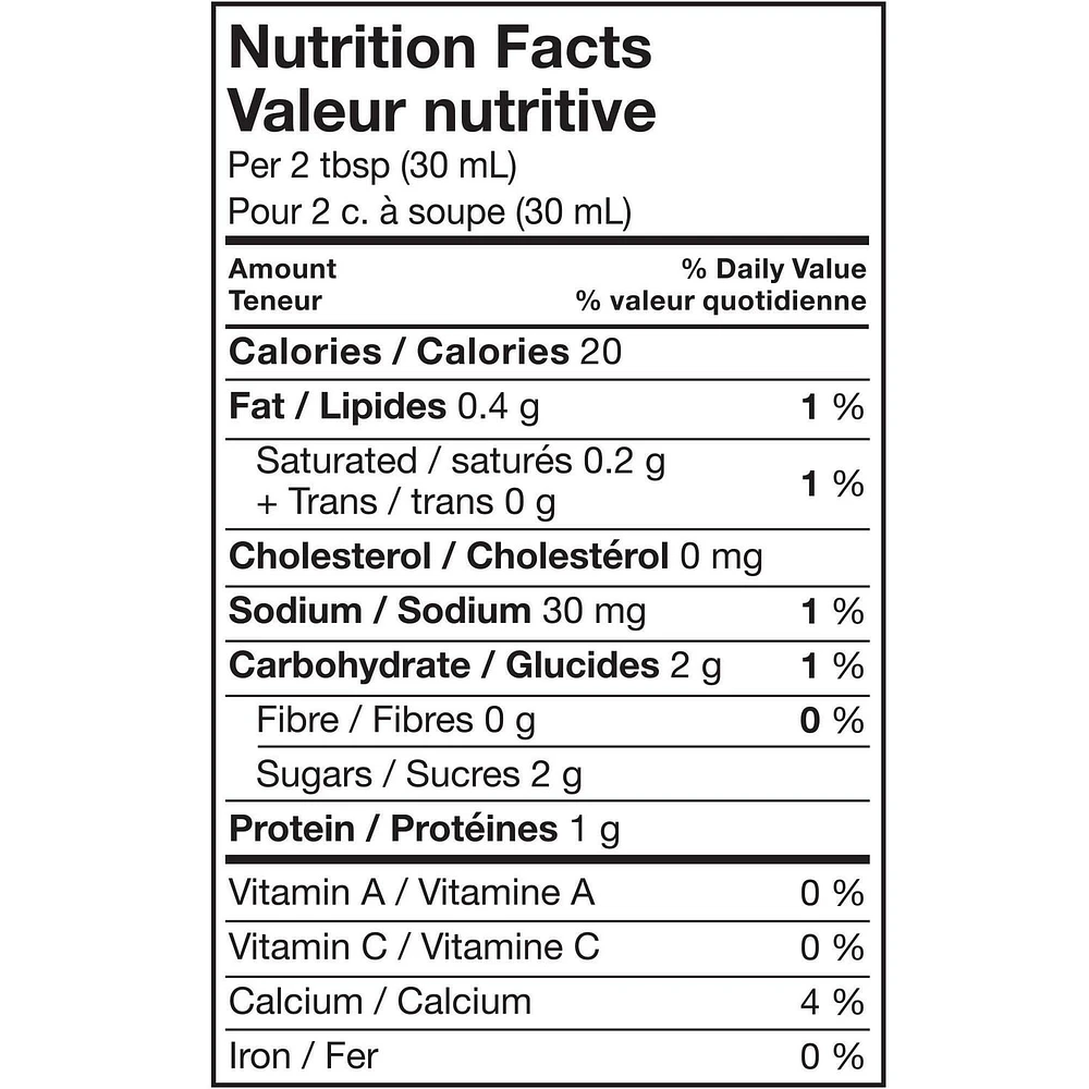 Sealtest by Natrel 1% Sour Cream, 500 mL