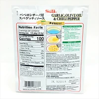 SB SPA SAUCE PEPERON