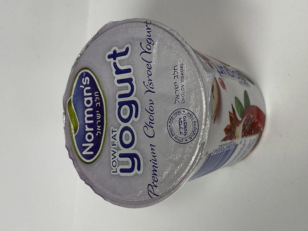 Normans LOWFAT Yogurt Pomegranate, Yogurt