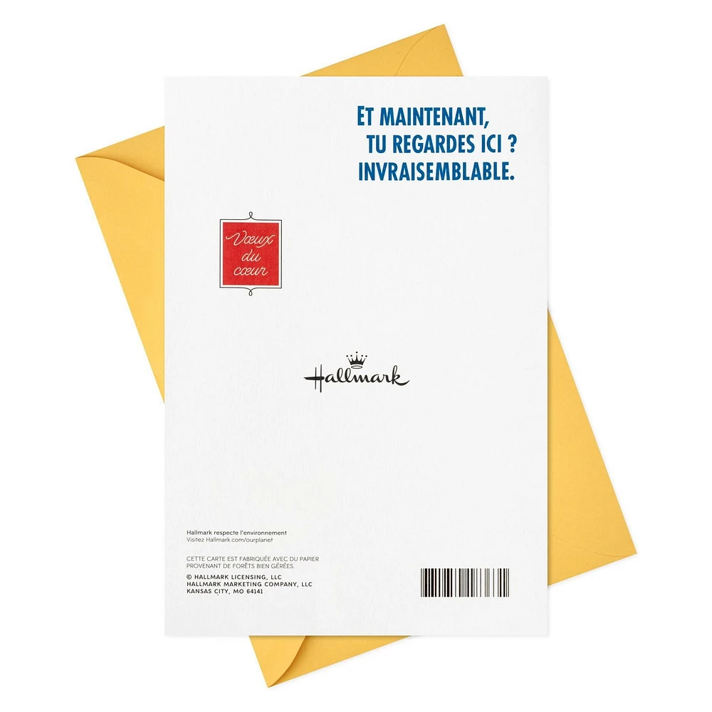 Carte comique de fête – Hallmark (Ne regarde pas à l'intérieur de cette carte)