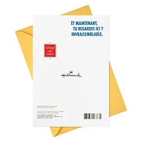 Carte comique de fête – Hallmark (Ne regarde pas à l'intérieur de cette carte)