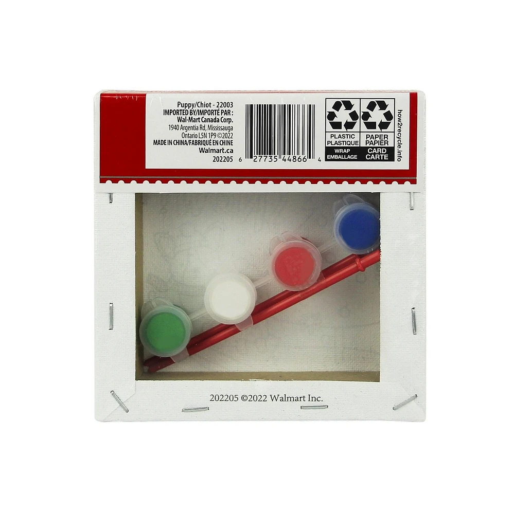 HOLIDAY TIME PAINT YOUR OWN CANVAS KIT