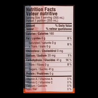 Grace Orange Island Soda
