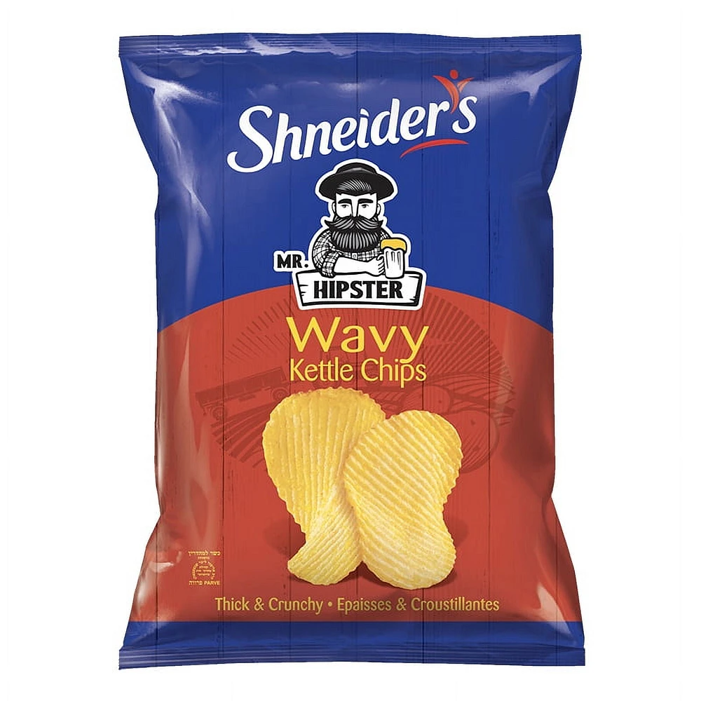 KETTLE CHIPS, Kettle Chips Wavy Sea Salt KPY