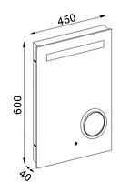 American Imaginations 18 po Miroir LED