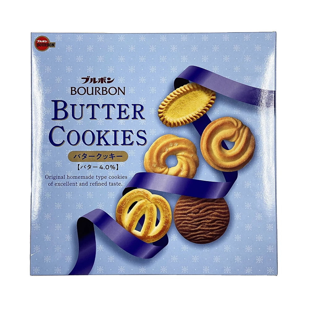 BOURBON BUTTER COOKIES, 297g