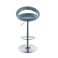 Tabouret réglable en PU de la collection Heavenly