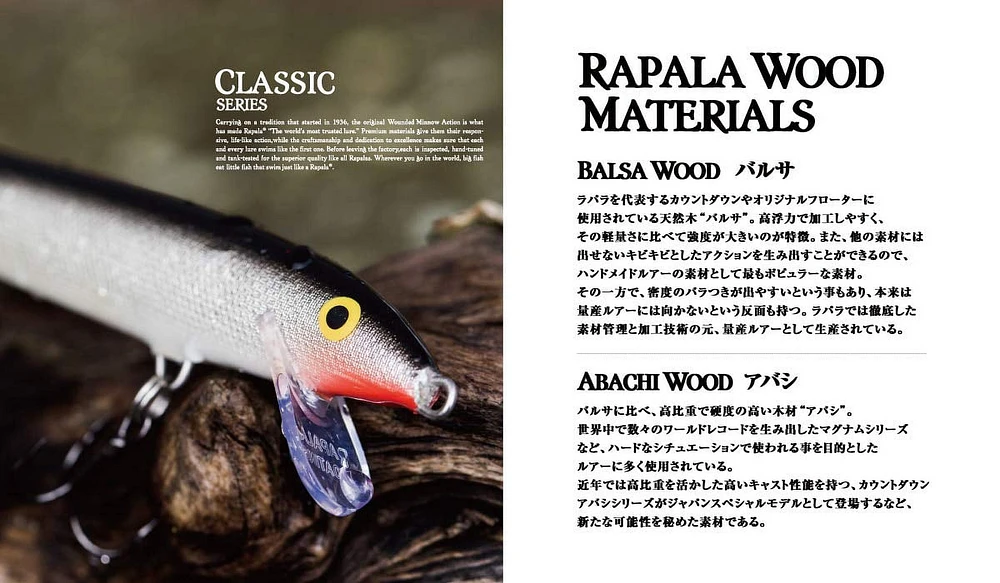 Rapala Poisson Nageur Original Floating 5", Brook Trout