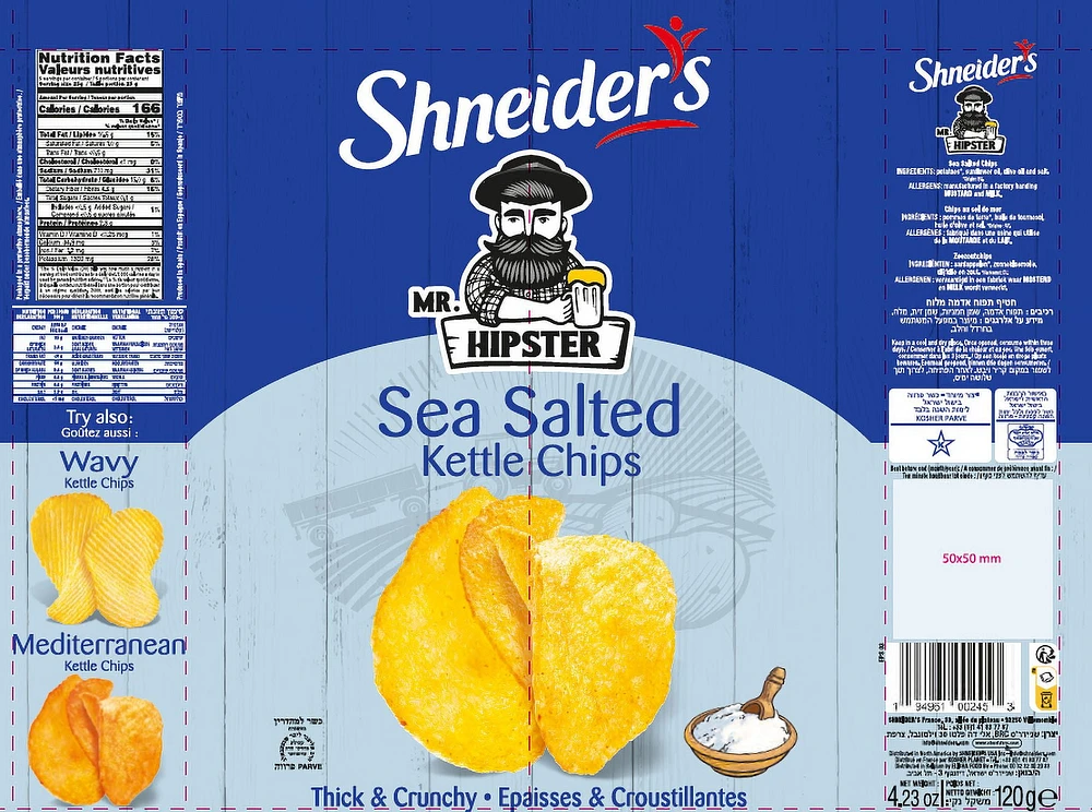 KETTLE CHIPS - FRENCH Chips de bouilloire au sel de mer KPY