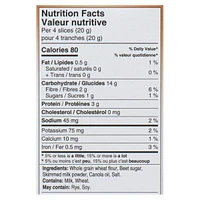 E-RYVITA RYVITA MGRAIN SNKBRD, 125GR