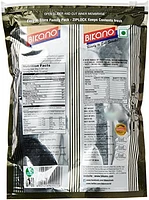 BIKANO Boondi Salted