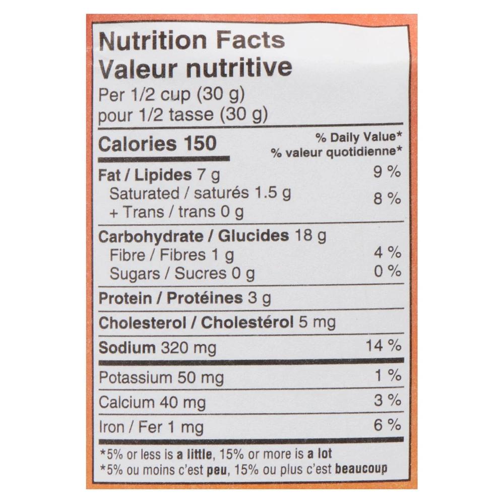 Goldfish® Mega Bites Sharp Cheddar Crackers 167 g Bag, Goldfish Crackers 167 g
