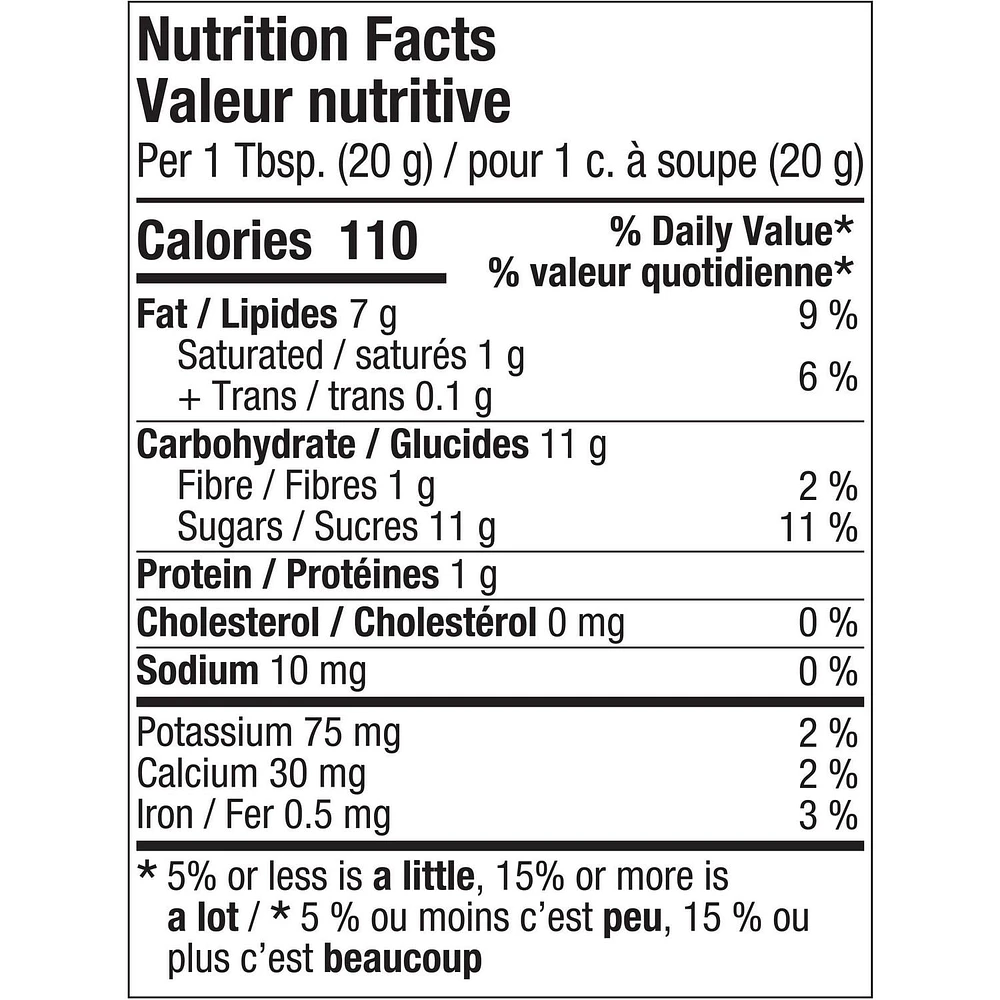 Kraft Hazelnut Spread with Cocoa, 375g