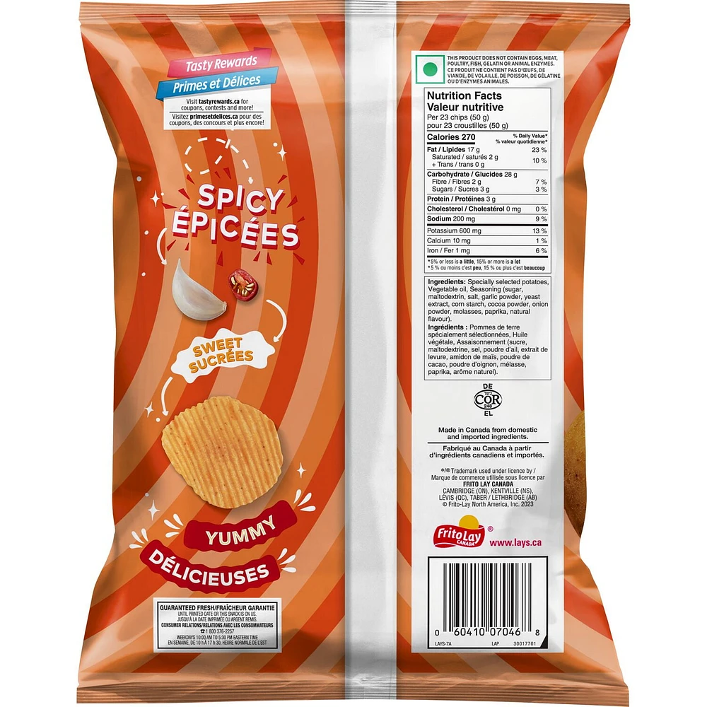 Lays Hot 'N' Sweet Chilli, 165 g.