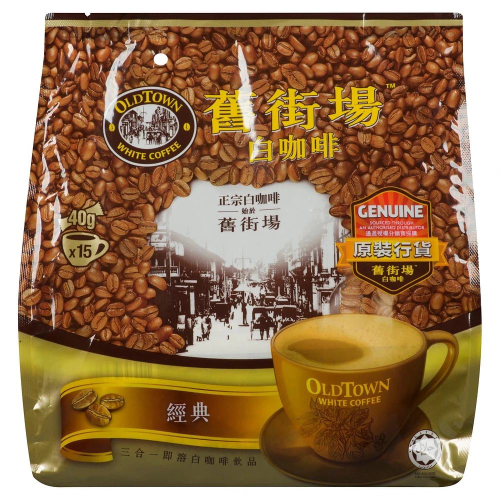 Old Town Original White Coffee, OLD TOWN - WHITE COFFEE - CLASSIC