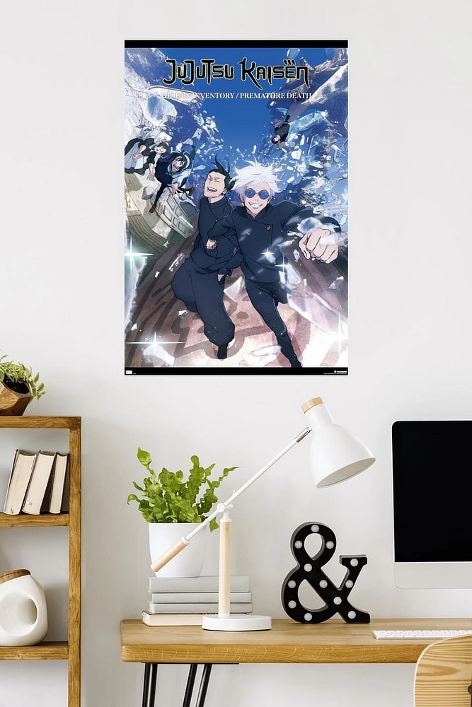 Jujutsu Kaisen: Season 2 - Hidden Inventory Key Art Wall Poster, 22.375" x 34"