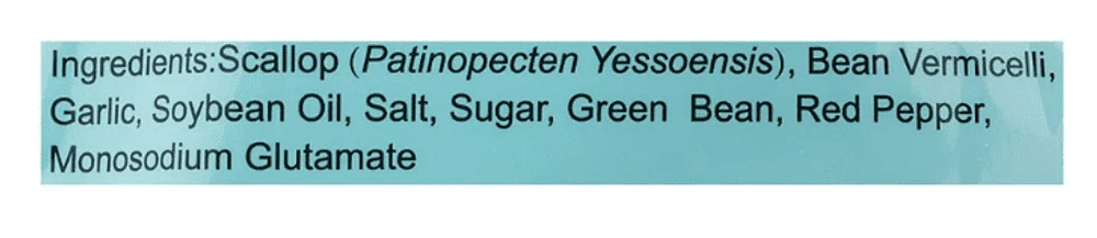 Escalope cuite surgelée Watson NSF avec purée d'ail et vermicelles Escalope cuite surgelée Watson NSF avec purée d'ail et vermicelles