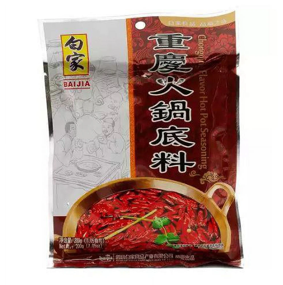 BJ CQ H/P SEASONING - FRENCH E-BAIJIA BJ CQ H/P SÉCHAGE