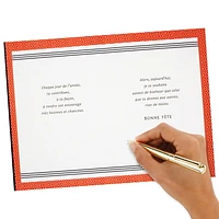 Carte de fête – Hallmark (Ballons métallisés)