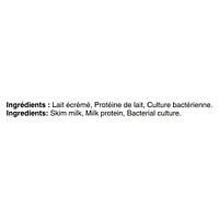 Liberté Grec Yogourt 0 %, Nature, Teneur élevée en protéines, 750 g 750g
