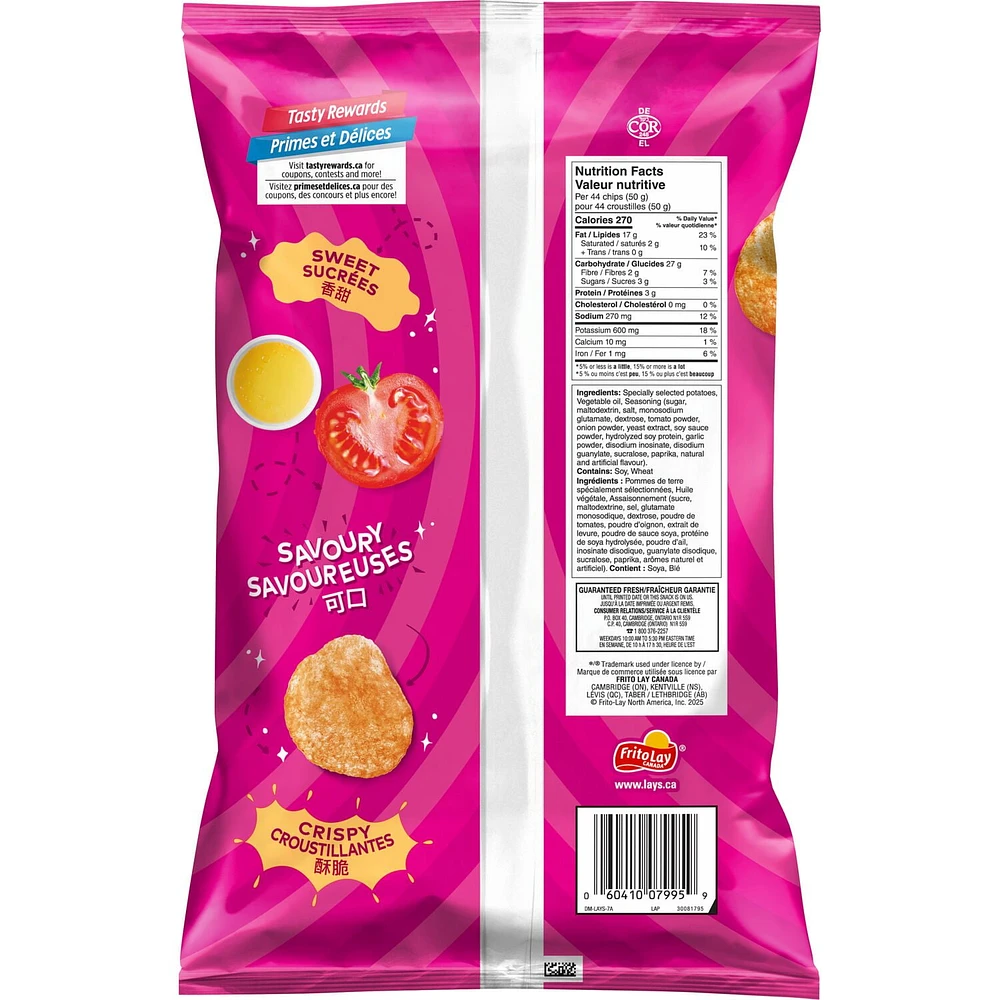 Lay's Chicken and Tomato Flavoured Potato Chips, 200 g.